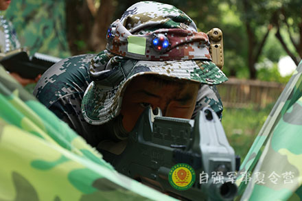 真人CS