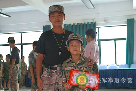毕营仪式