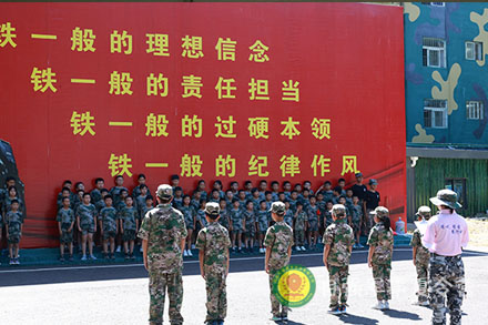 毕营仪式