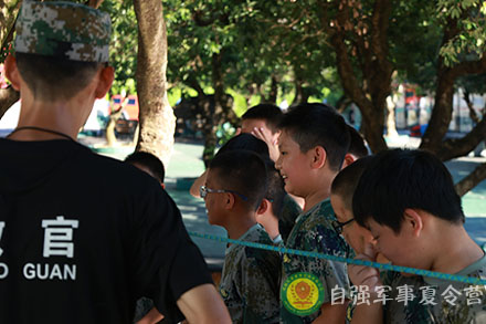 穿越火线