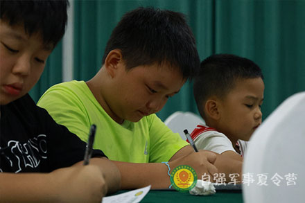 感恩教育