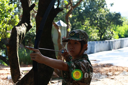 弓箭射击