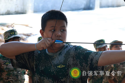 弓箭射击