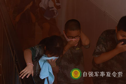 火场逃生
