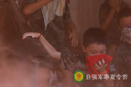火场逃生