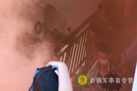火场逃生