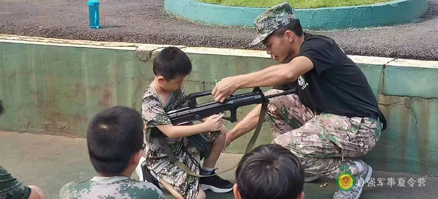 枪械知识